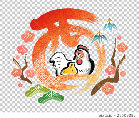 2017 酉年　年賀状 25508883