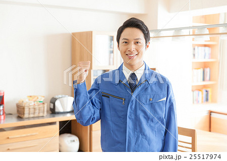 リフォームスタッフ 25517974