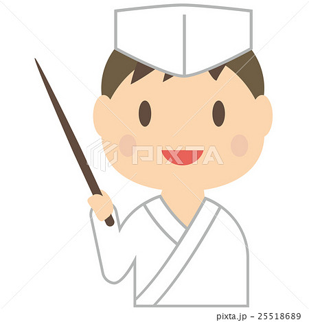 板前さん 日本食の料理人 男性 プレゼンのイラスト素材
