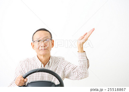 シニア　ドライバー 25518867