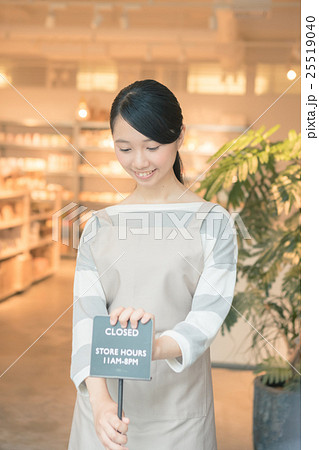 shopping complex　　　　　撮影協力：TENOHA DAIKANYAMA 25519040