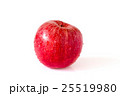 Red apple with drops  on white 25519980