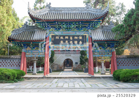 勉県武侯祠 中国・陝西省勉県 勉県武侯祠 中国・陝西省勉県 25520329