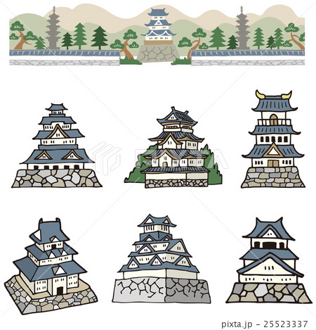 城01 25523337
