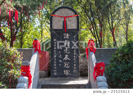 五丈原諸葛亮廟 中国・陝西省岐山 25525013