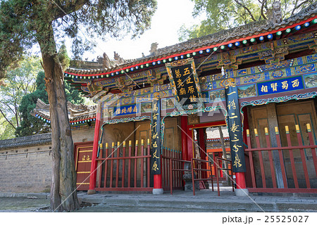 五丈原諸葛亮廟 中国・陝西省岐山 25525027