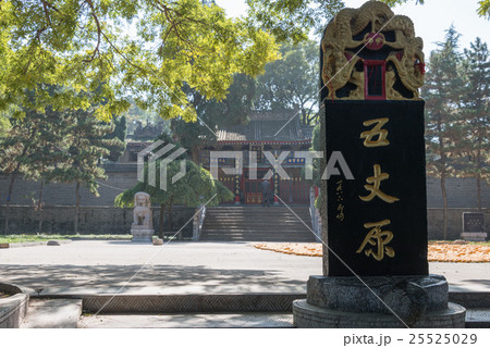 五丈原諸葛亮廟 中国・陝西省岐山 25525029