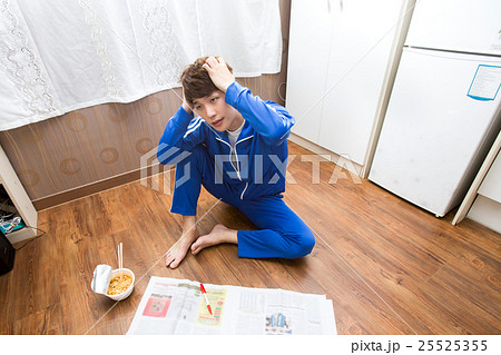 Unemployed escape 154 Unemployed escape 154 25525355