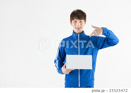 Unemployed escape 264 25525472