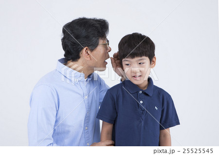 My grandfather and grandson 020 25525545