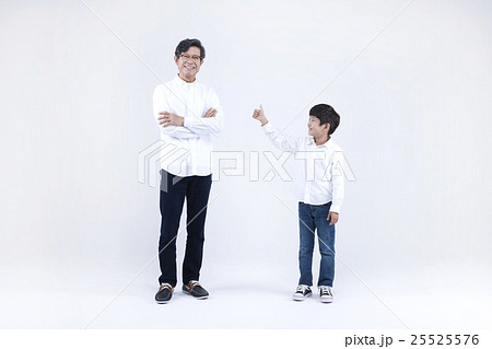 My grandfather and grandson 093 My grandfather and grandson 093 25525576