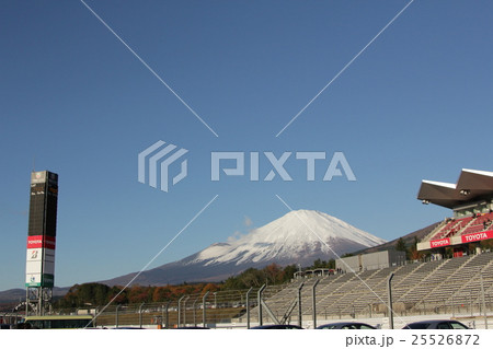 富士スピードウェイ 富士山 富士スピードウェイ 富士山 25526872