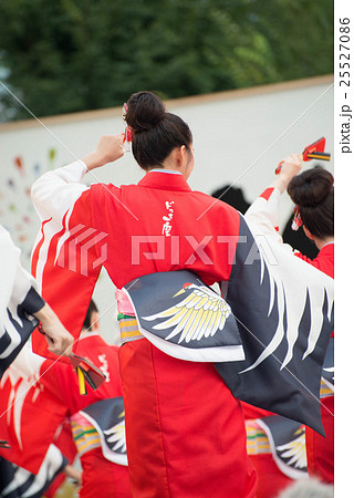 土佐の夏 よさこい祭りは楽しい よさこい2016 前夜祭 8月9日 高知市中央公園 土佐の夏 よさこい祭りは楽しい よさこい2016 前夜祭 8月9日 高知市中央公園 25527086