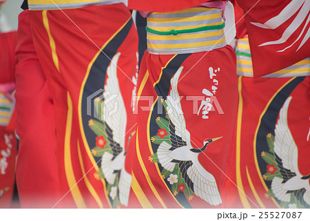 土佐の夏 よさこい祭りは楽しい よさこい2016 前夜祭 8月9日 高知市中央公園 土佐の夏 よさこい祭りは楽しい よさこい2016 前夜祭 8月9日 高知市中央公園 25527087
