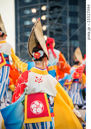 土佐の夏 よさこい祭りは楽しい よさこい２０１６ 前夜祭 8月9日 高知市中央公園の写真素材