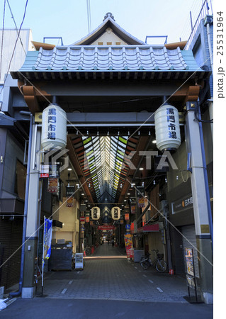 大阪・黒門市場 25531964