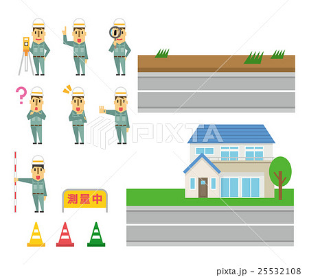 測量士のセット【フラット人間・シリーズ】 25532108