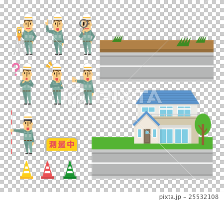 測量士のセット【フラット人間・シリーズ】 25532108