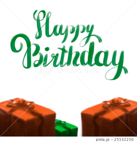 Happy Birthday lettering illustration with gift Happy Birthday lettering illustration with gift 25532250
