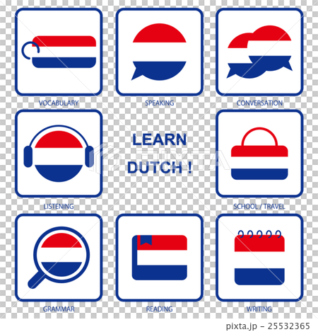 荷蘭學習圖標集 25532365