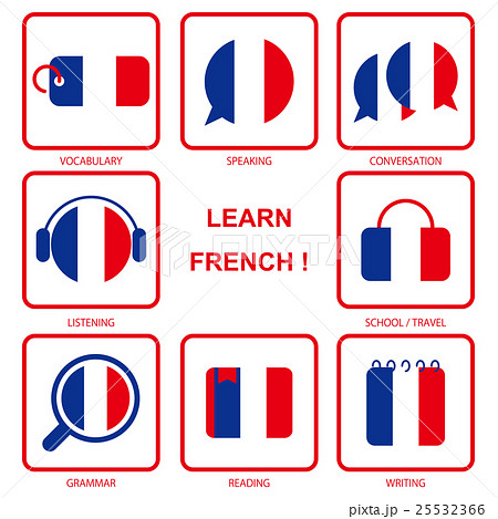 フランス語学習 アイコンセットのイラスト素材