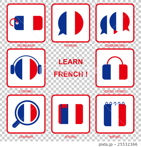 フランス語学習 アイコンセットのイラスト素材