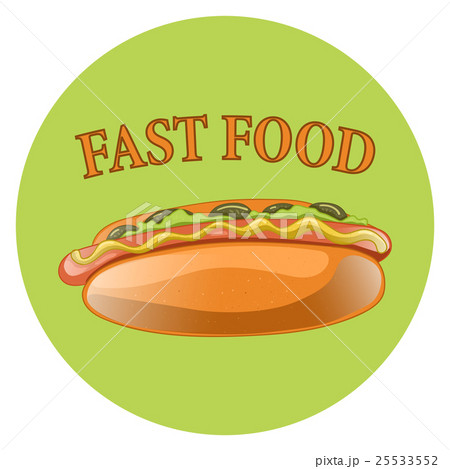 Hot Dog Cartoon Illustration. american fast food Hot Dog Cartoon Illustration. american fast food 25533552