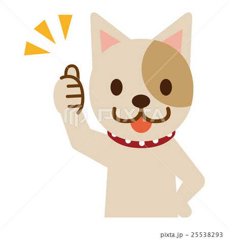 OKサインの犬 25538293