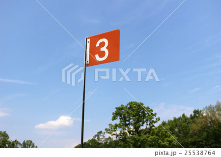 パターゴルフの旗竿 25538764