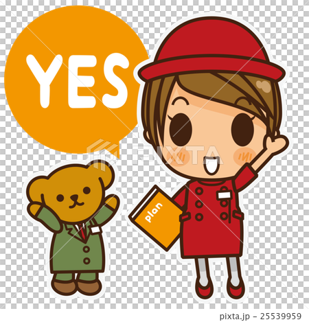 オンナノコ 案内係(赤) YES オンナノコ 案内係(赤) YES 25539959