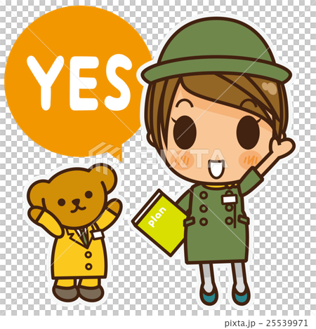 オンナノコ 案内係(緑) YES 25539971