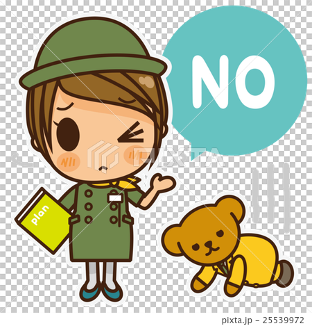 Onna-nogo信息辦公室（綠色）NO 25539972