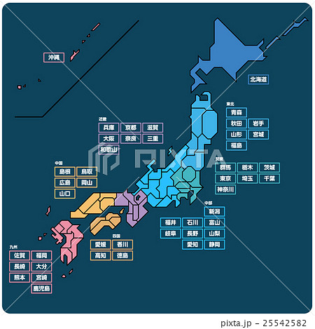 シンプルな日本略地図 06のイラスト素材