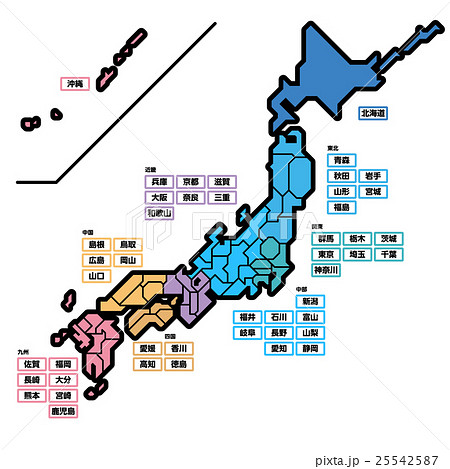 シンプルな日本略地図 15のイラスト素材 25542587 Pixta