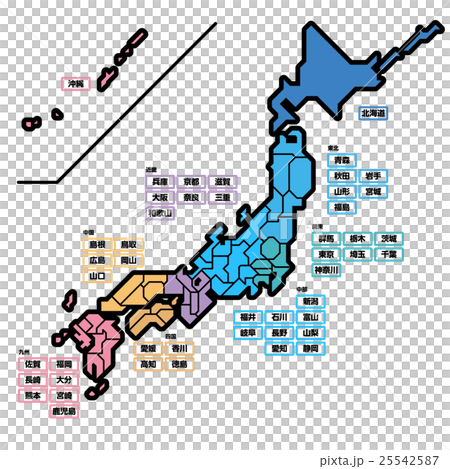 シンプルな日本略地図 15のイラスト素材