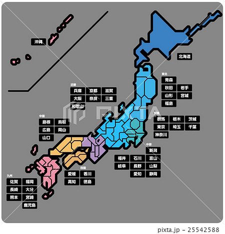 シンプルな日本略地図 16のイラスト素材