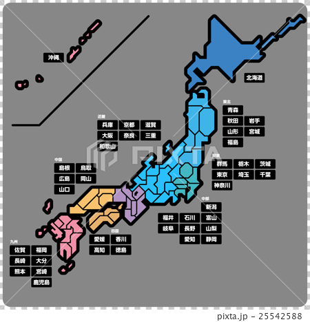シンプルな日本略地図 16のイラスト素材
