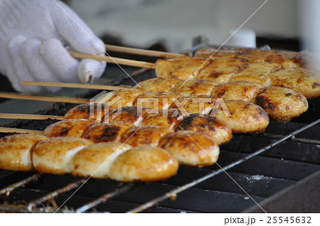 焼き団子 焼き団子 25545632