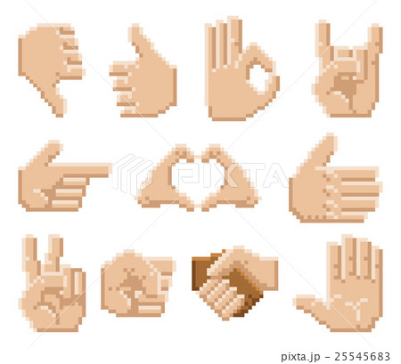 Pixel Art Hand Icons 25545683