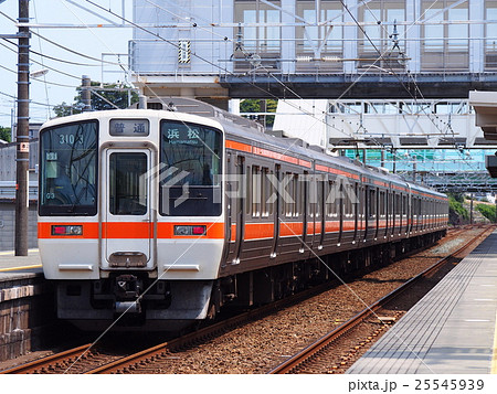 東海道線311系 25545939