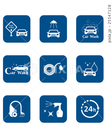 car wash blue icon set 25547128