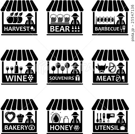 market icon set 25547136