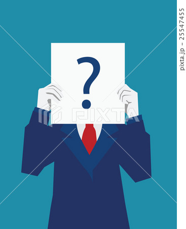 Businessman holds the license confusion.  25547455