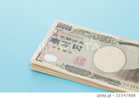 一万円札　青バック 25547908
