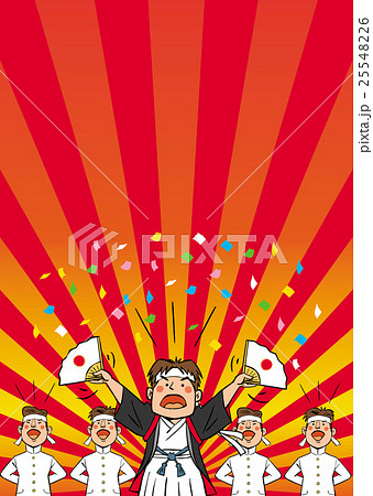 応援団 25548226