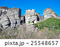 メテオラ　修道院 25548657
