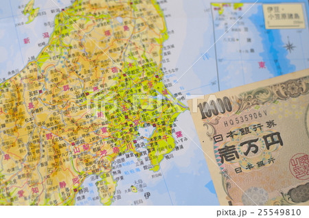ふるさと納税 ふるさと納税 25549810