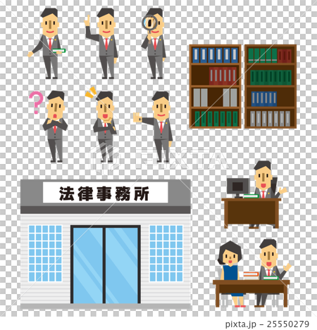 弁護士のセット【フラット人間・シリーズ】 25550279