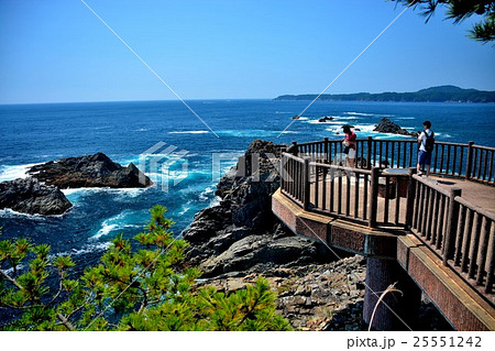 東北 三陸 碁石海岸 爽快な眺めの碁石岬展望台 ２ の写真素材 25551242 Pixta