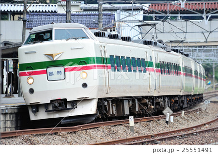 中央本線 上野原 JR東日本 189系 M52編成（豊田）の写真素材 [25551491